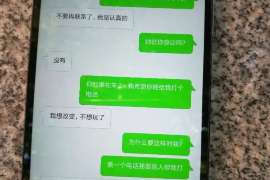 唐山婚姻调查：无效或者被撤销的婚姻的法律后果