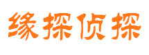 唐山市婚外情调查